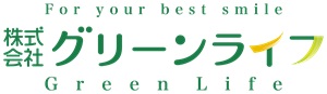各種保険商品｜株式会社グリーンライフ｜和歌山県和歌山市